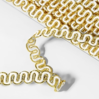 Тесьма декоративная &laquo;Волна&raquo;, 10 мм, 10 &plusmn; 1 м, цвет золотой/белый