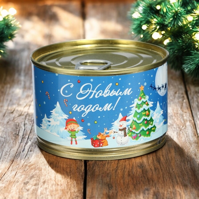 Новый год. Мармеладные бобы "Новогодняя ночь", в консервной банке, 100 г