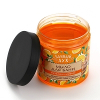 Мыло для бани &laquo;Апельсин-имбирь&raquo;, 450 мл, с экстрактом лимона, лайма и грейпфрута, БАННЫЙ ДУХ