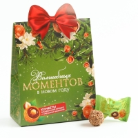 Новый год! Конфеты в коробке «Волшебных моментов», 150 г Новый год! Конфеты в коробке «Волшебных моментов», 150 г
