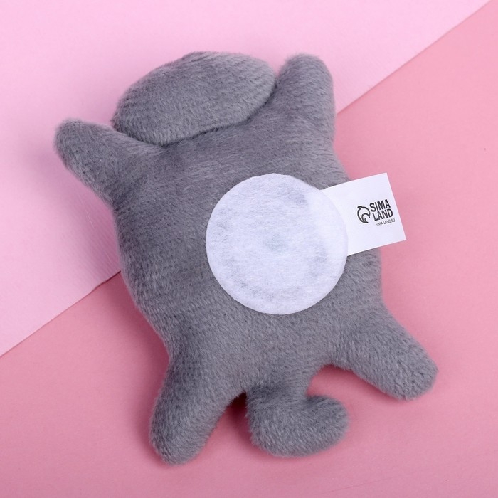 Мягкая игрушка-магнит &laquo;Я тебя люблю&raquo;, кот