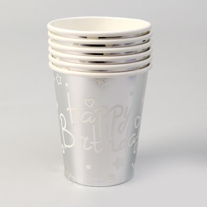 Стаканы бумажные «С днём рождения», набор, 6 шт., цвет серебро Стаканы бумажные «С днём рождения», набор, 6 шт., цвет серебро