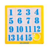 Пятнашки &laquo;до 15&raquo;, цвет МИКС