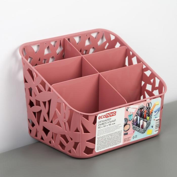 Органайзер настольный универсальный econova, 19,5&times;16&times;14,6 см, цвет МИКС
