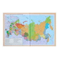 Дневник универсальный для 1-11 классов, "Бэк ту скул 1", твердая обложка 7БЦ, глянцевая ламинация, 40 листов Дневник универсальный для 1-11 классов, "Бэк ту скул 1", твердая обложка 7БЦ, глянцевая ламинация, 40 листов