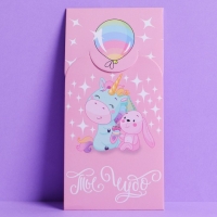 Набор формовых конвертов для денег «Весёлые персонажи», 10 шт Набор формовых конвертов для денег «Весёлые персонажи», 10 шт