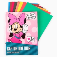 Картон цветной, А4, 8 листов, 8 цветов, немелованный, односторонний, в папке, 220 г/м&sup2;, Минни Маус