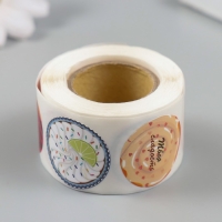 Наклейка бумага "Вкусности" d=2,5 см 252 шт в рулоне Наклейка бумага "Вкусности" d=2,5 см 252 шт в рулоне