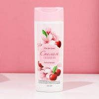 Подарочный набор косметики &laquo;Окунись в нежность!&raquo;, гель для душа 250 мл и бомбочки для ванны 4 х 40 г, ЧИСТОЕ СЧАСТЬЕ