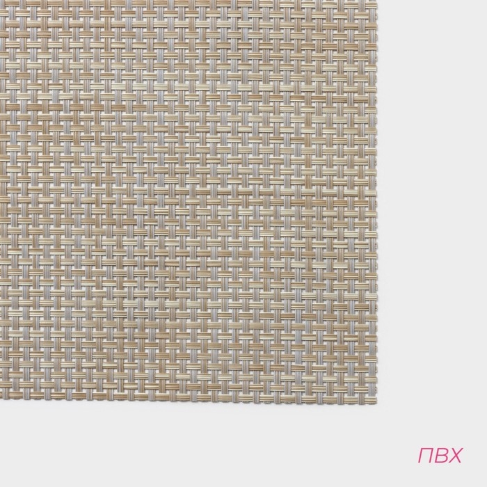 Салфетка сервировочная на стол Доляна «Классика», 45×30 см, цвет коричнево-бежевый Салфетка сервировочная на стол Доляна «Классика», 45×30 см, цвет коричнево-бежевый