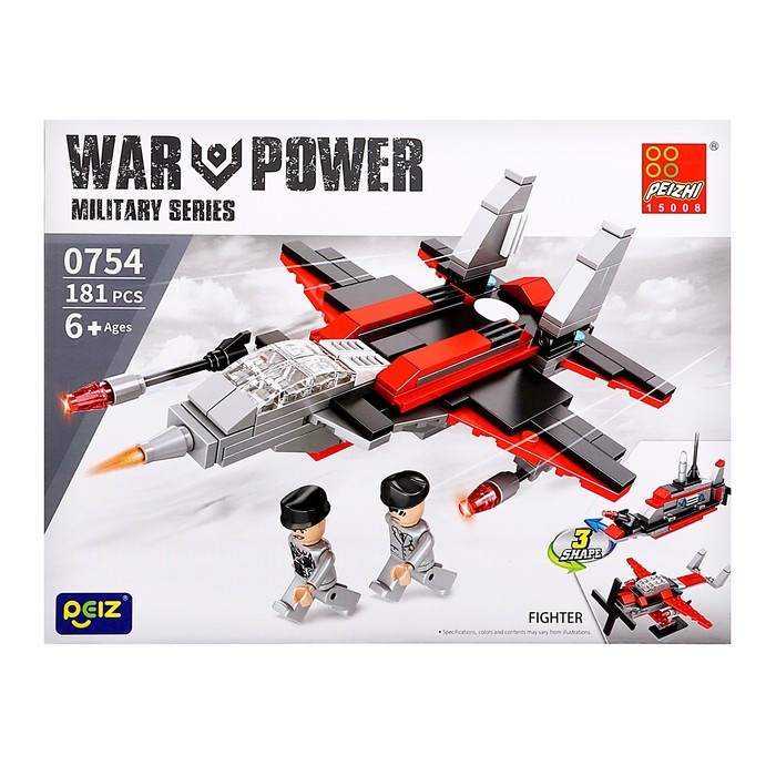 Конструктор Военные &laquo;Истребитель&raquo;, 3 в 1, 181 деталь