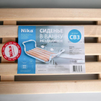 Сиденье для ванны раздвижное, деревянное Сиденье для ванны раздвижное, деревянное