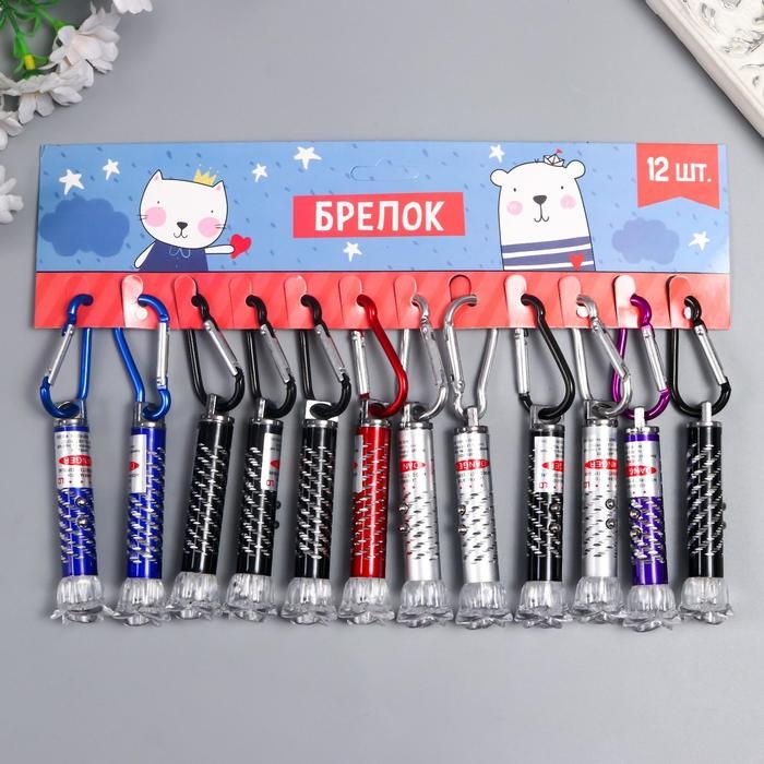 Фонарик+лазер на карабине 4 режима Фонарик+лазер на карабине 4 режима "Чёрточки" МИКС 8х1,9х1,9 см