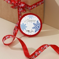 Лента атласная декоративная «Подарочки», 1,5 см × 5 м Лента атласная декоративная «Подарочки», 1,5 см × 5 м