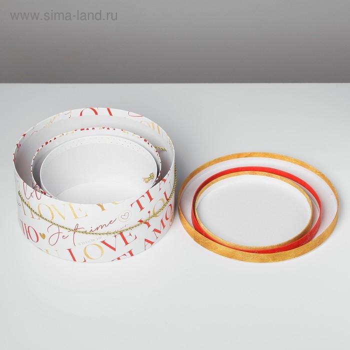 Набор коробок круглых 3 в 1 с ручкой, упаковка подарочная, «Love», 20 х 20 х 9.5 - 26 х 26 х 11.5 см Набор коробок круглых 3 в 1 с ручкой, упаковка подарочная, «Love», 20 х 20 х 9.5 - 26 х 26 х 11.5 см