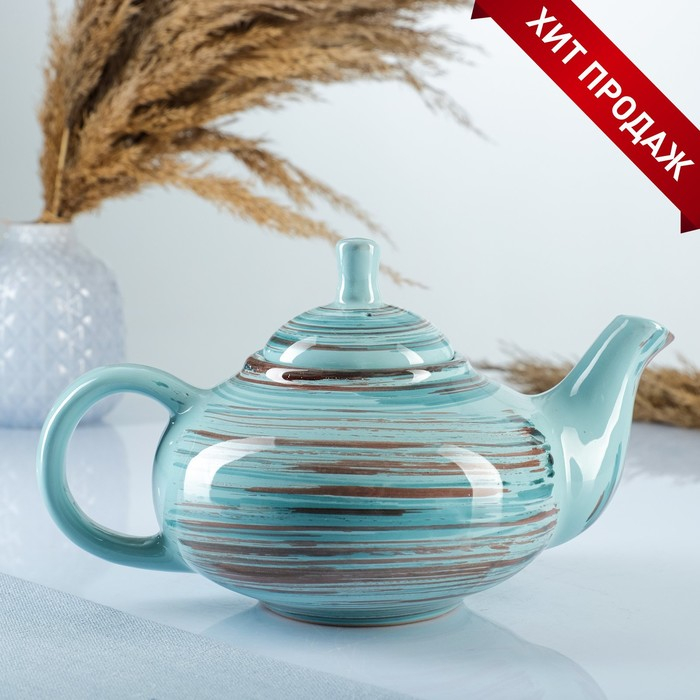 Чайник Чайник "Кроха средний" 1л / 13х14см, скандинавия