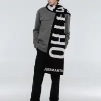 Шарф «Девиантно» Шарф «Девиантно»