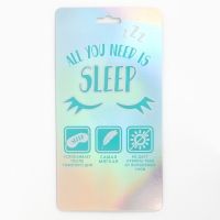 Маска шелковая для сна &laquo;Лео&raquo;, 20 х 9 см, цвет коричневый