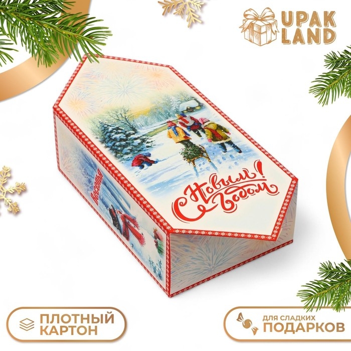 Новый год. Подарочная коробка - конфета новогодняя складная &laquo;Снеговик&raquo;, 18 х 28 х 10 см.
