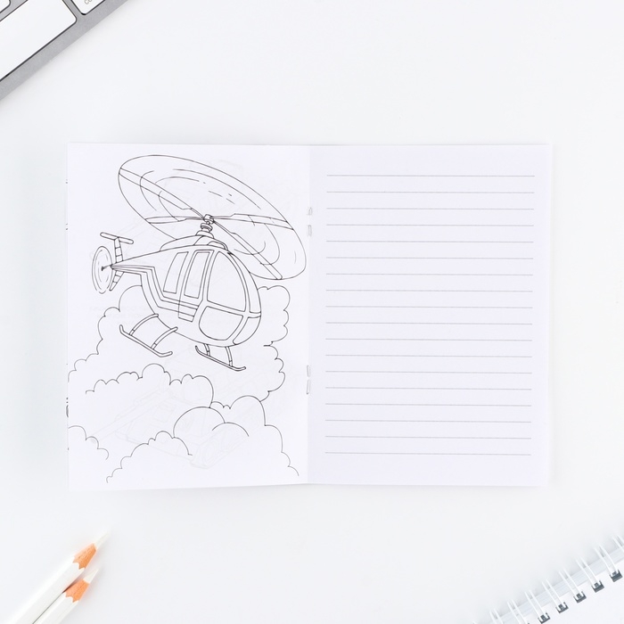 Подарочный набор блокнот А6, карандаши (2 шт.) и восковые мелки (4 шт.) «Успеха и побед» Подарочный набор блокнот А6, карандаши (2 шт.) и восковые мелки (4 шт.) «Успеха и побед»