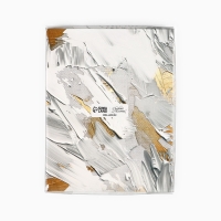 Коробка под 12 конфет с ячейками &laquo;Счастье ждёт тебя&raquo;, 14.5 х 18.5 х 3 см