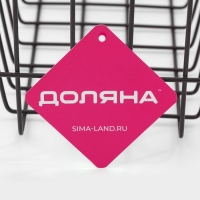 Корзина подвесная Доляна &laquo;Лофт&raquo;, 25&times;19,5&times;20,5 см, цвет коричневый