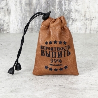 Стопки, набор &laquo;Вероятность&raquo;, 3 шт