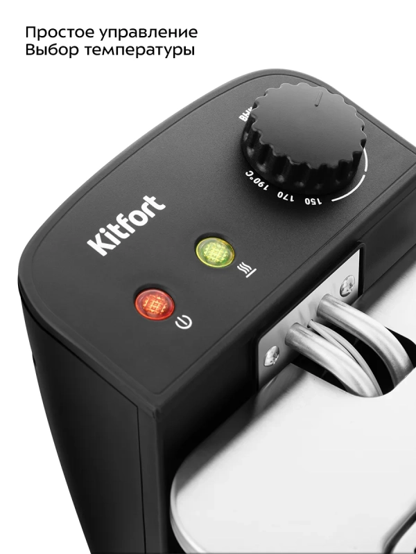 Фритюрница электрическая со съемной чашей КТ-6483 - 2,5 л Фритюрница электрическая со съемной чашей КТ-6483 - 2,5 л