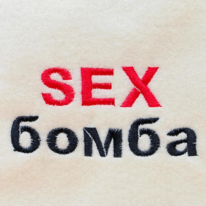 Шапка для бани Шапка для бани "SEX бомба"