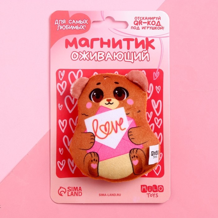 Мягкий оживающий магнит Love, медведь Мягкий оживающий магнит Love, медведь