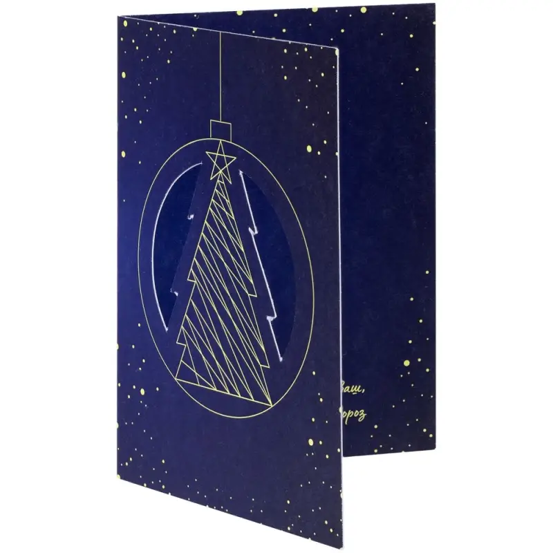 Этикетка бумажная на заказ Paper, L Этикетка бумажная на заказ Paper, L