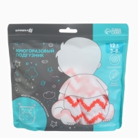 Набор многоразовых подгузников «Зигзаг» 3-15 кг, с вкладышами Набор многоразовых подгузников «Зигзаг» 3-15 кг, с вкладышами