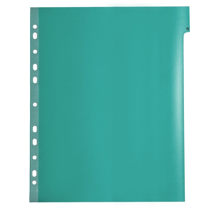 Набор разделителей листов А4+ Office-2000, алфавитные А-Я, 20 листов, цветные, пластик 140 мкм