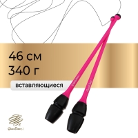 Булавы для художественной гимнастики вставляющиеся Grace Dance, 46 см, цвет розовый/чёрный Булавы для художественной гимнастики вставляющиеся Grace Dance, 46 см, цвет розовый/чёрный