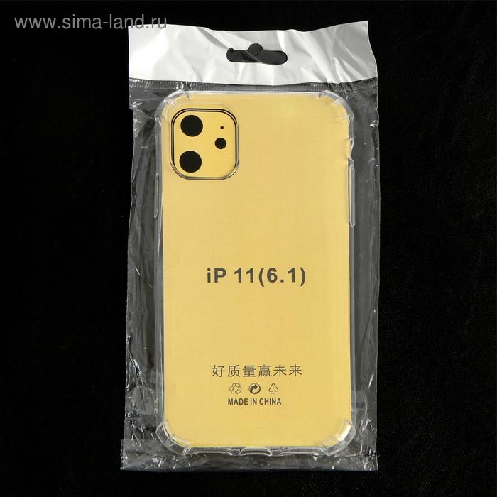 Чехол Luazon для iPhone 11, силиконовый, противоударный, прозрачный Чехол Luazon для iPhone 11, силиконовый, противоударный, прозрачный