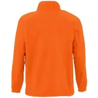 Куртка мужская North, оранжевая, размер M