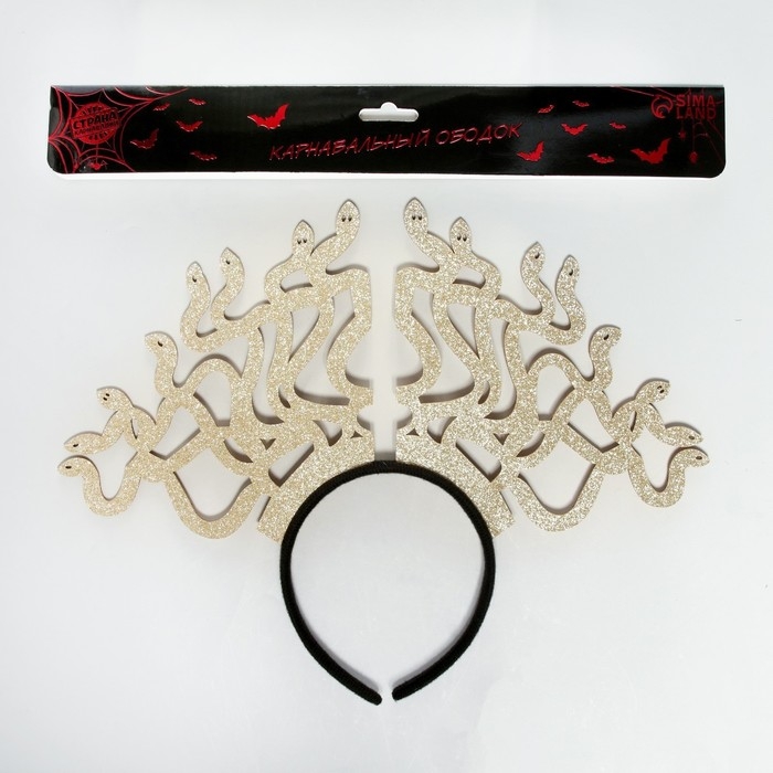 Новый год! Ободок для волос карнавальный &laquo;Змея&raquo;