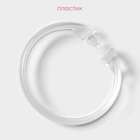 Кольца для штор Доляна, в ванную, 12 шт, d=5,5 см, прозрачные Кольца для штор Доляна, в ванную, 12 шт, d=5,5 см, прозрачные