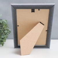 Фоторамка пластик "МИРАМ" 15х21 см 647261-6, белый (пластиковый экран) Фоторамка пластик "МИРАМ" 15х21 см 647261-6, белый (пластиковый экран)