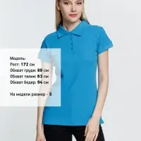 Рубашка поло женская Virma Premium Lady, бирюзовая, размер 3XL