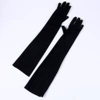 Карнавальный набор &laquo;Могущественная ведьма&raquo;: шляпа, перчатки, палочка