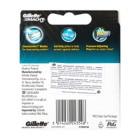 Сменные кассеты Gillette Mach3, 3 лезвия, 8 шт