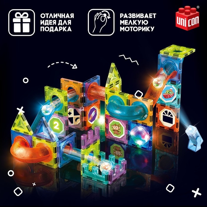 Магнитный конструктор &laquo;Магникс&raquo;, горка из труб, светящийся, 75 деталей