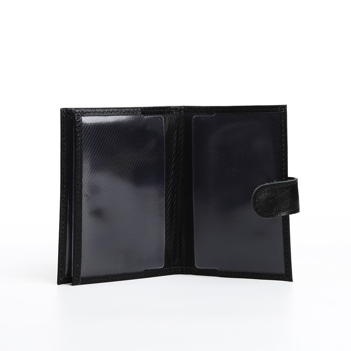 Обложка для автодокументов и паспорта, цвет чёрный Обложка для автодокументов и паспорта, цвет чёрный