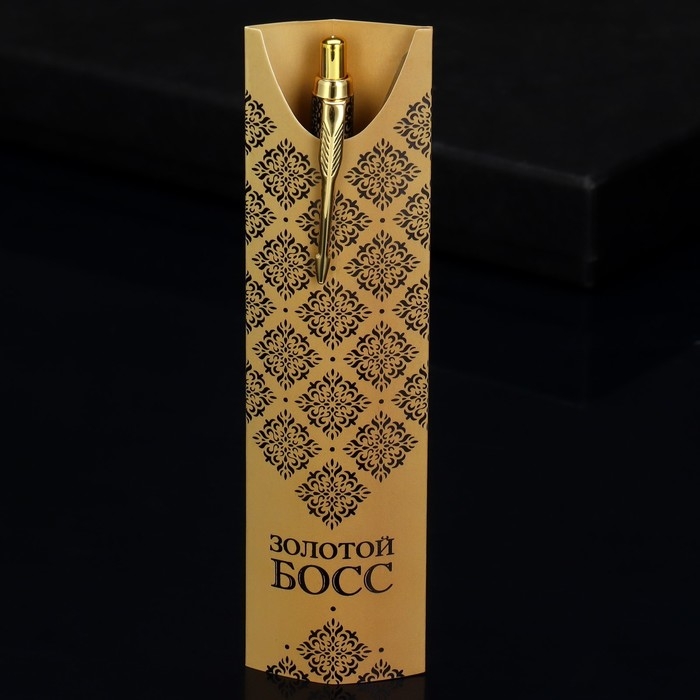 Подарочная ручка «Золотой босс», металл, 1 мм Подарочная ручка «Золотой босс», металл, 1 мм