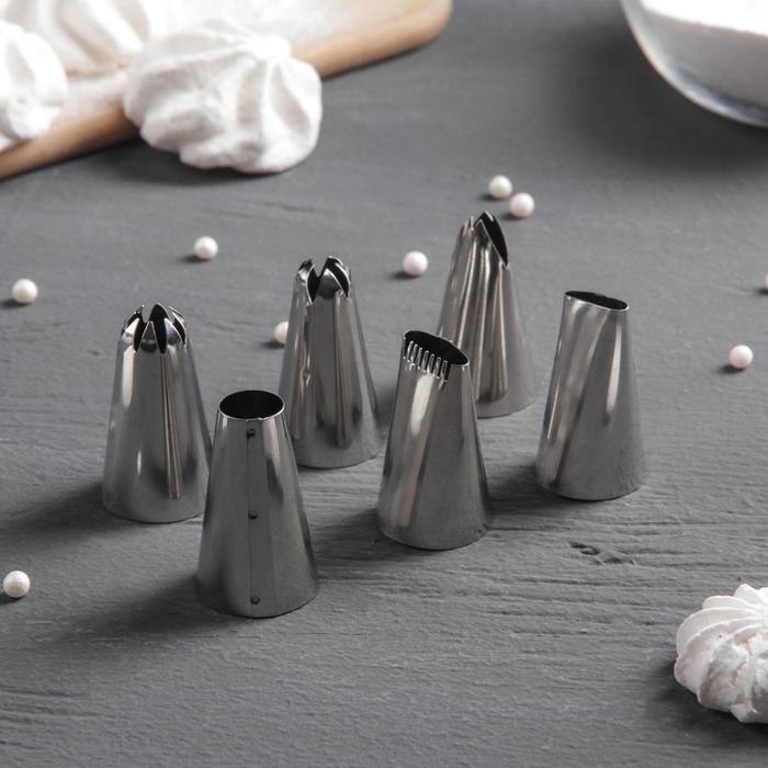 Набор насадок кондитерских Доляна, 4&times;2,5 см, 6 шт