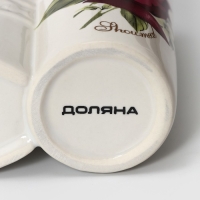 Дозатор для моющего средства с подставкой для губки Доляна &laquo;Роза&raquo;, 200 мл