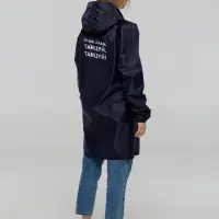 Дождевик &laquo;Плащ, плащ&raquo;, темно-синий, размер XL