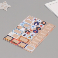 Наклейки на подарки "Новогодние зверушки" 21х29,7 см Наклейки на подарки "Новогодние зверушки" 21х29,7 см