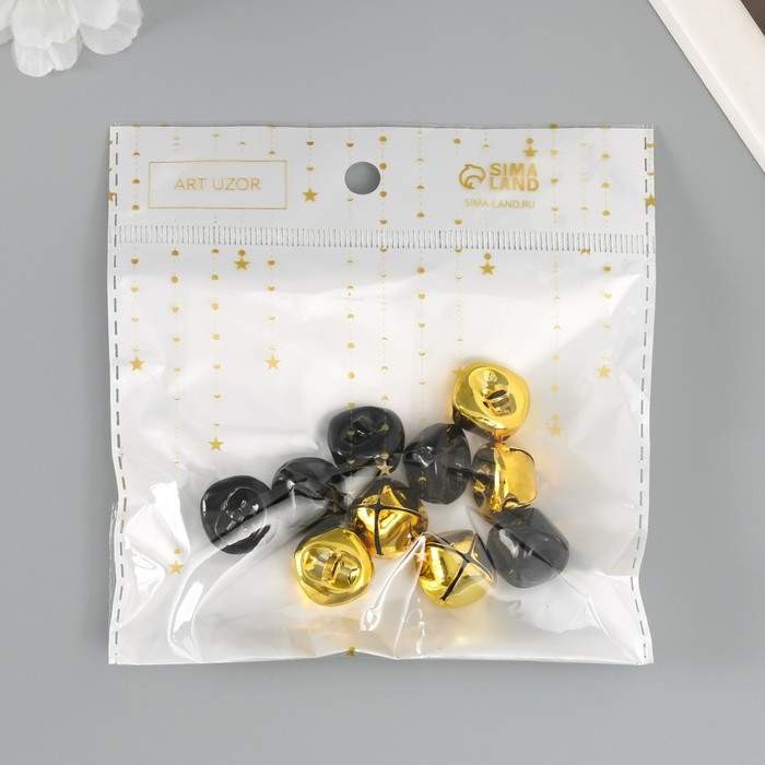 Набор декора для творчества Набор декора для творчества "Колокольчики золотые и чёрные" d=1,8 см набор 10 шт